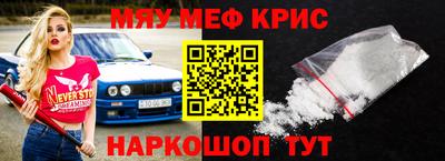 ПСИЛОЦИБИНОВЫЕ ГРИБЫ Шелехов
