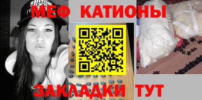 ПСИЛОЦИБИНОВЫЕ ГРИБЫ Шелехов