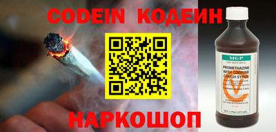 скорость mdpv Шахты
