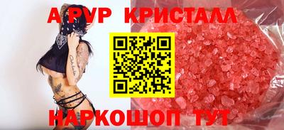 марихуана Ярославль