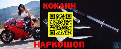 ПСИЛОЦИБИНОВЫЕ ГРИБЫ Шелехов
