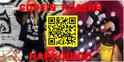 скорость mdpv Шахты