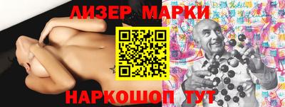 скорость mdpv Шахты