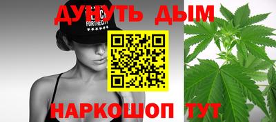 ПСИЛОЦИБИНОВЫЕ ГРИБЫ Шелехов