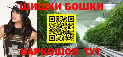 ПСИЛОЦИБИНОВЫЕ ГРИБЫ Шелехов