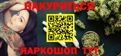 скорость mdpv Шахты