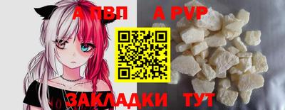 ПСИЛОЦИБИНОВЫЕ ГРИБЫ Шелехов