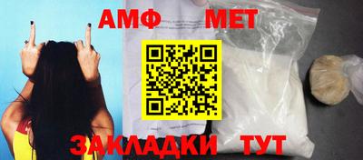ПСИЛОЦИБИНОВЫЕ ГРИБЫ Шелехов