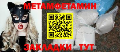 скорость mdpv Шахты