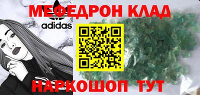 ПСИЛОЦИБИНОВЫЕ ГРИБЫ Шелехов