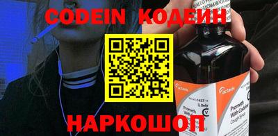 скорость mdpv Шахты